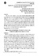 13HNKHCN TUOI TRE KHOA Y DUOC L2(1).pdf.jpg