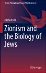 2017_Book_ZionismAndTheBiologyOfJews.pdf.jpg
