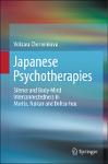 2017_Book_JapanesePsychotherapies.pdf.jpg